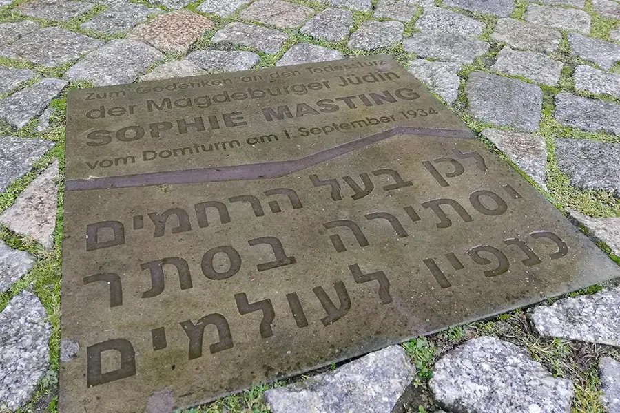 J&uuml;dische Geschichte und Gegenwart